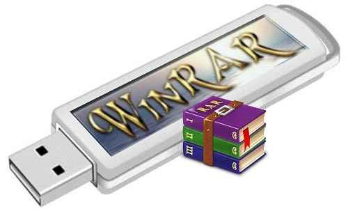 free download winrar portable.exe